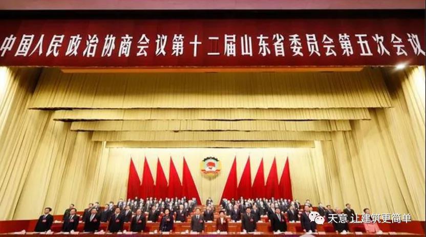 代表委員話兩會|劉洪彬：加快山東省中小企業(yè)數字化轉型