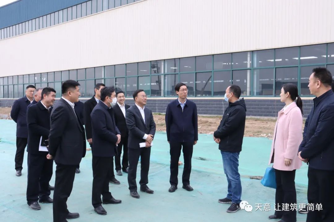 區(qū)委副書記、區(qū)長王營召開天意機械大宗固廢智能裝備研發(fā)生產項目現場推進會